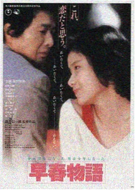 作品活页详情配图：活页夹封面与作品海报位