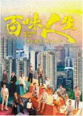 资讯配图：夜间剪辑机房与双屏工作台