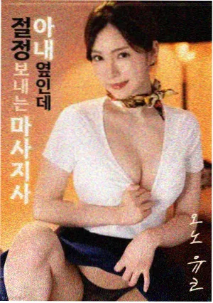 海面以下海报：幽暗深海与微弱的下潜灯光